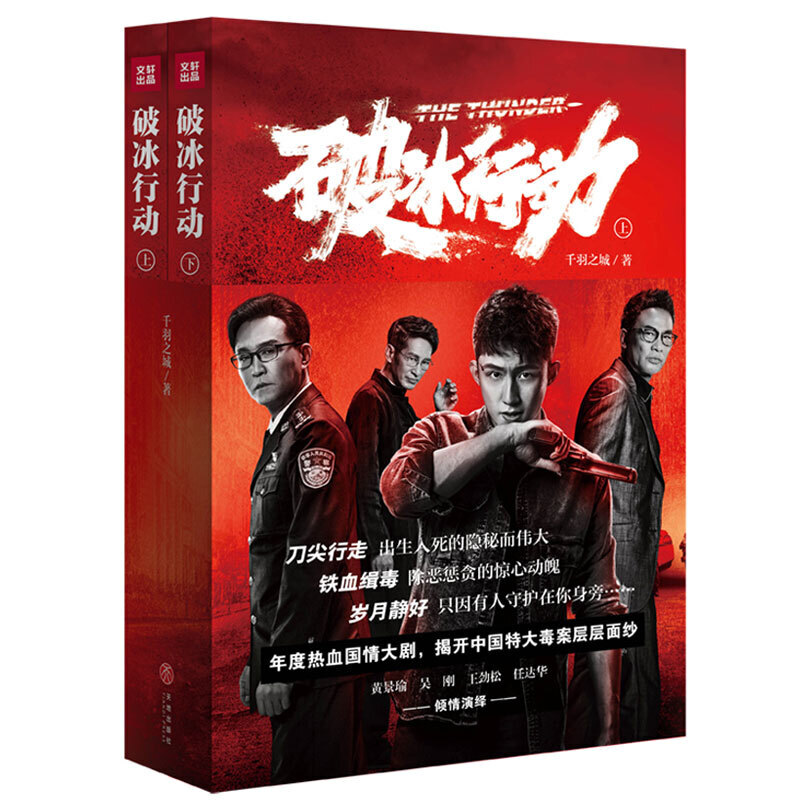 ƱЄ(dng)ȟѪ(gu)_(ki)Ї(gu)ش󶾰ӌ漆 SǄɡ_(d)AA[