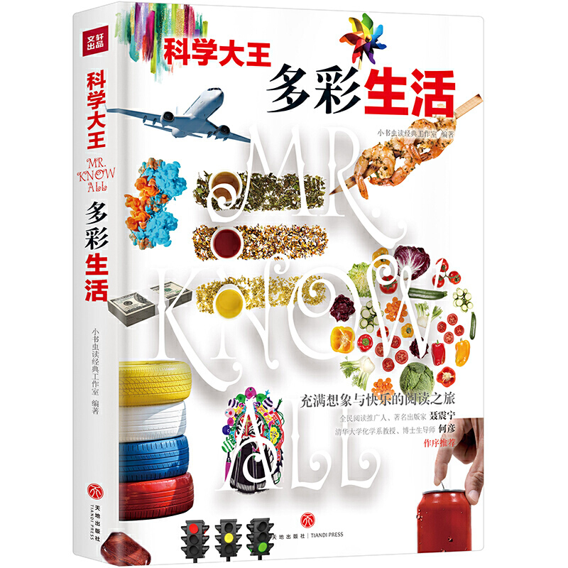 ƌWɢʽxӲˡ֪Rcʽںϣ