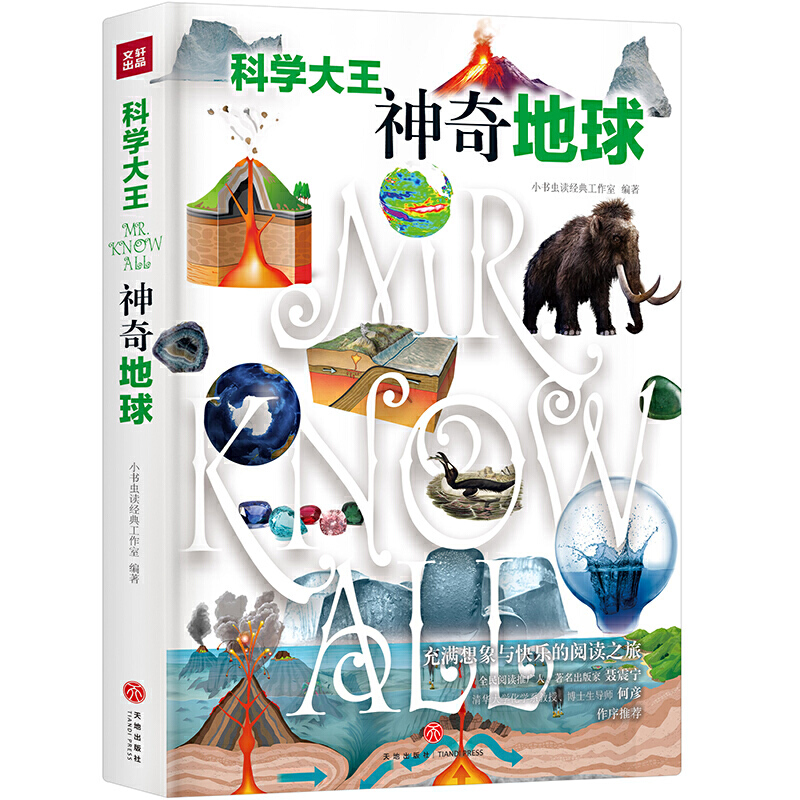 ƌW(xu)ɢʽxӲˡ֪Rcʽںϣ