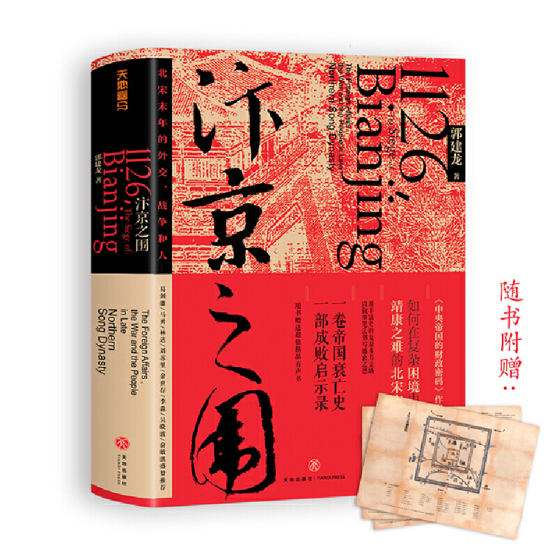 꾩֮ĩ⽻(zhn)(zhng)