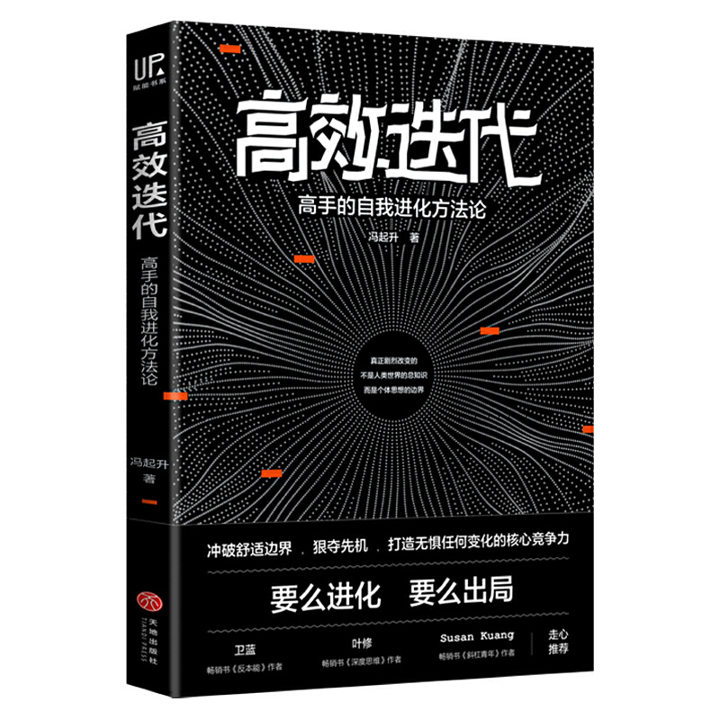 ЧֵM(jn)Փ ֪˚VYԴǶȽΛ_m߅磬(sh)F(xin)ٳL(zhng)Ѹ_(ki)cͬg˵Ĳ