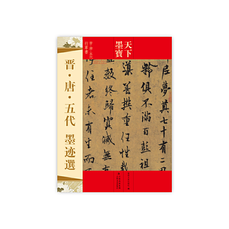 ����ī�� �x���ơ���� ī�E�x