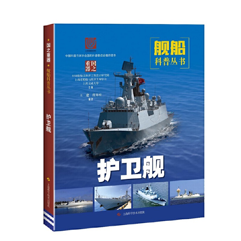 �o�l(w��i)Ş(��֮����:Ş�����Յ���)