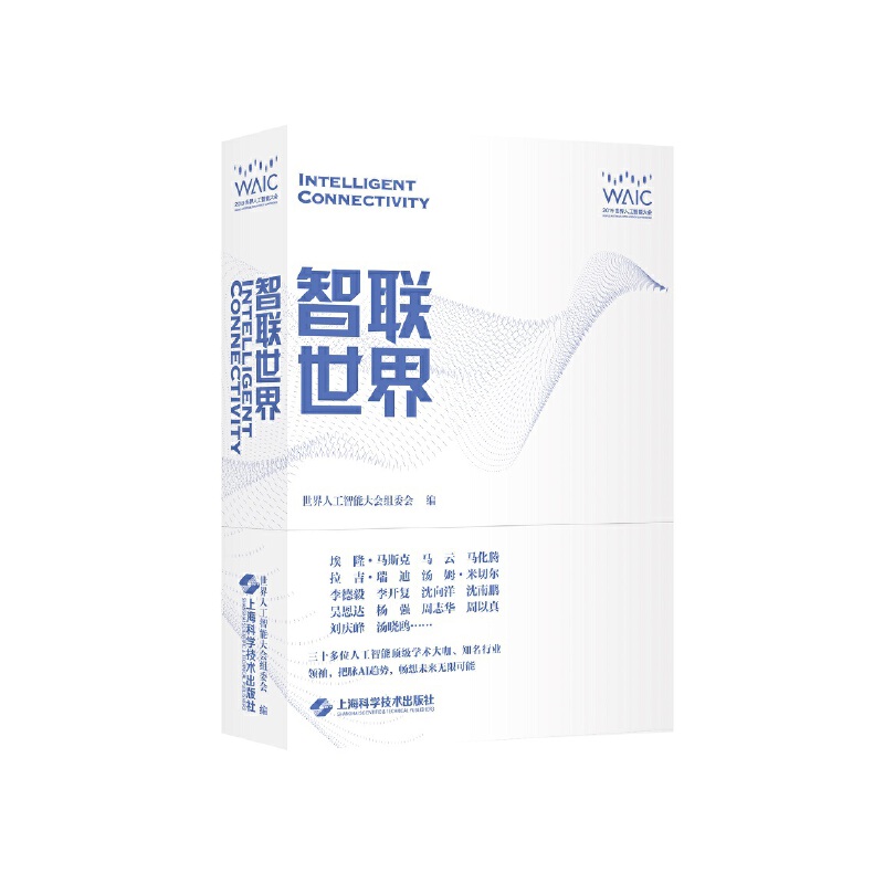 (lin)磺¡R˹ˡRRviʮλ˹피W(xu)g(sh)֪ИI(y)I(lng)}AIڅ۽ȌW(xu)(x)