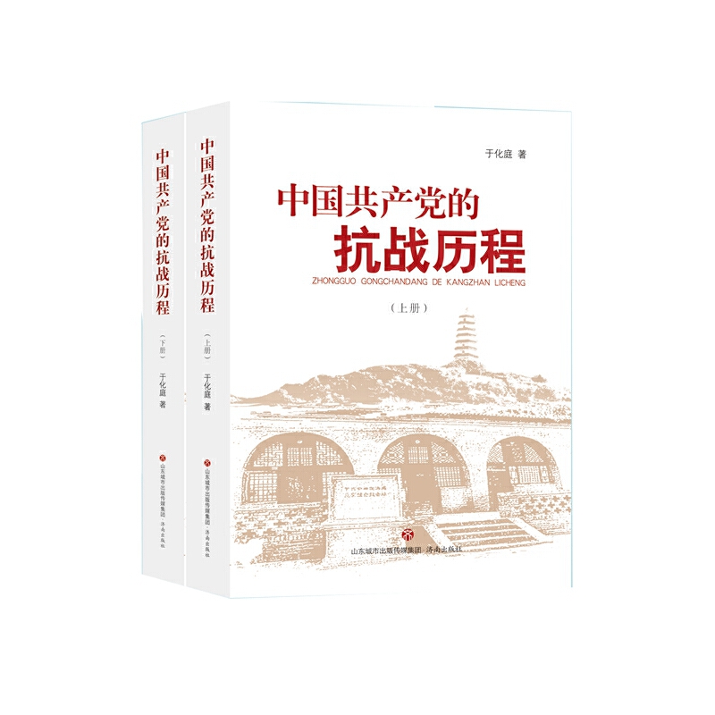 Їa(chn)hĿ(zhn)v(ȫɃ)