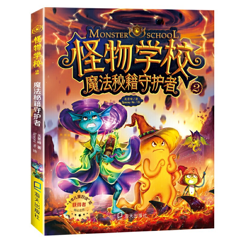 W(xu)У2 .ħؼo(h)ߣʮͯx(jing)֮׌Ӑ(i)xĽ(jng)(sh)һ̽˼hĹ¼