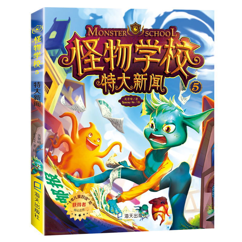 W(xu)У6.xʹߣʮͯx(jing)֮׌ӐxĽ(jng)һ̽˼hĹ¼