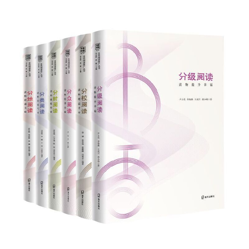 Ї(gu)ȫxƏVڶ݋6(c)ּ(j)xУxֱx֕r(sh)xxֵx