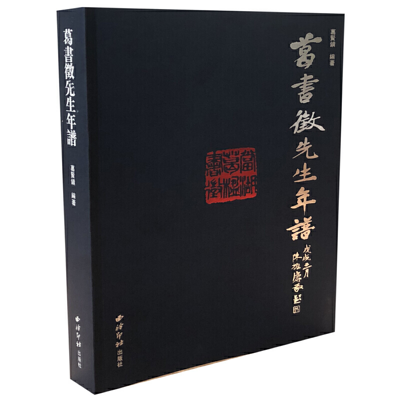 ���(sh��)���������V