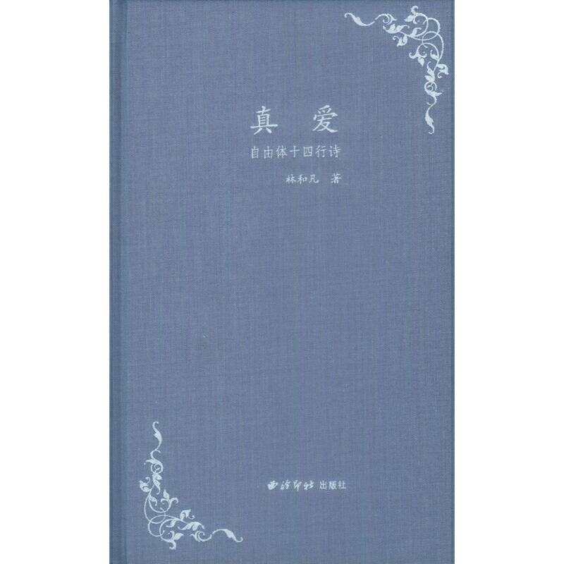 ���(��i)���������wʮ����Ԋ(sh��)