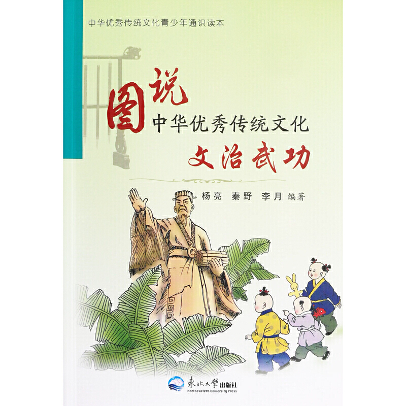 Df(shu)A(yu)y(tng)Ļ.书