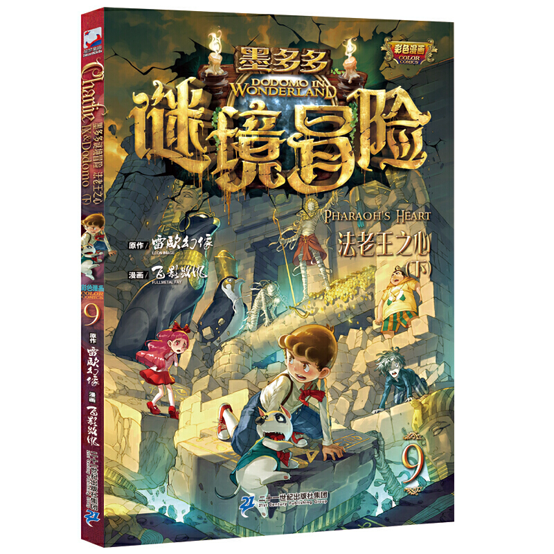 ī����i��ð�U(xi��n)��9�� ������֮�ģ��£�