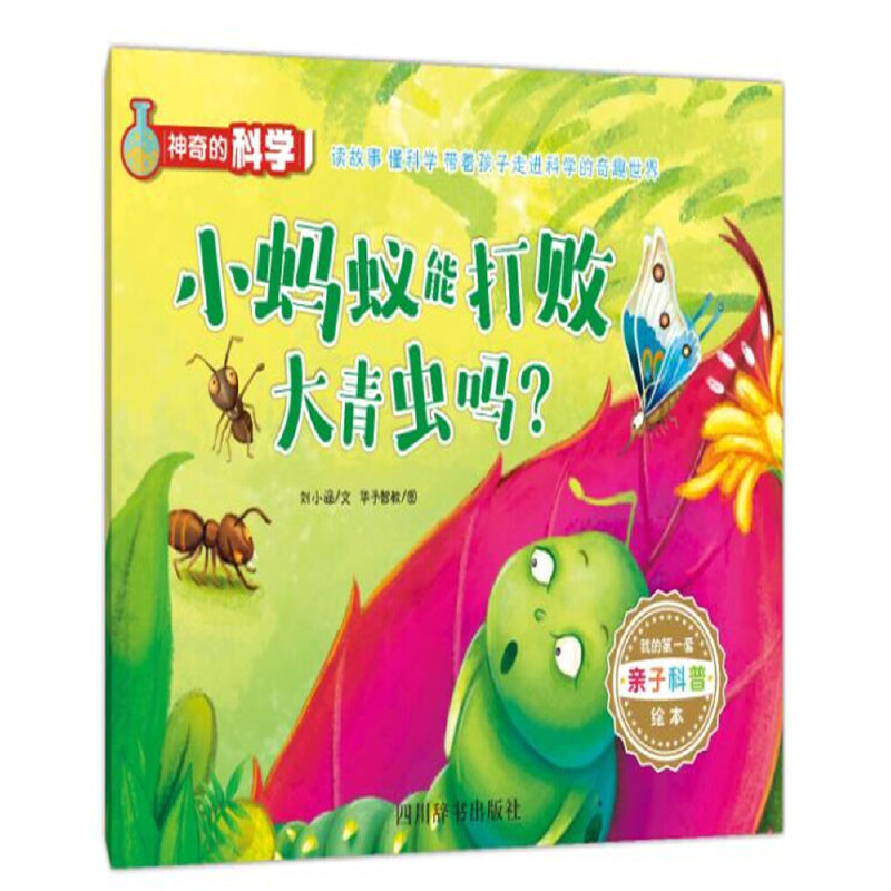 ĿƌW(xu).СΛρܴ򔡴x