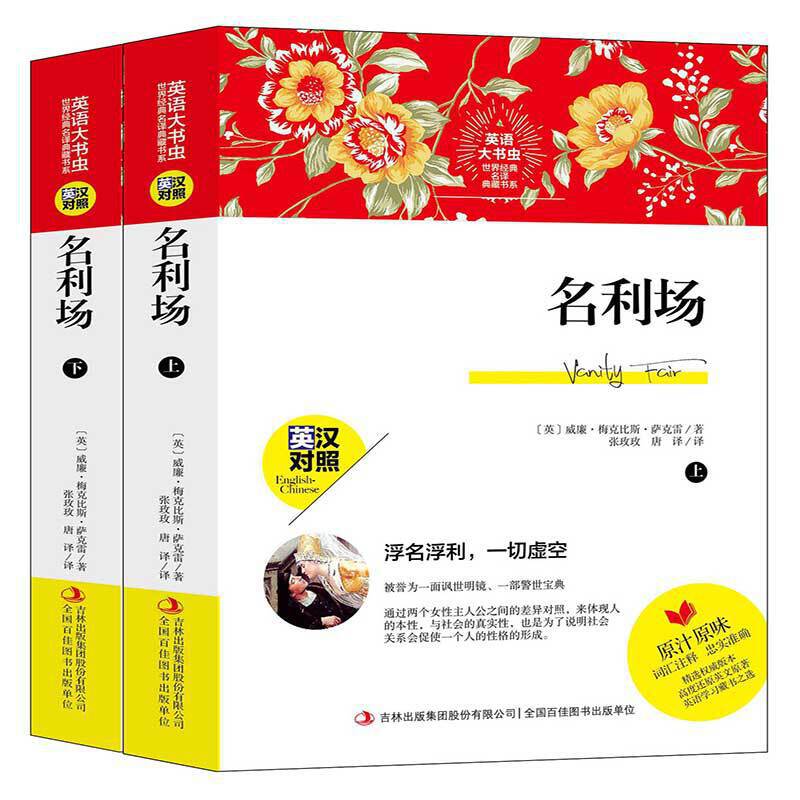 ӢZ(y)x罛(jng)gؕϵ (chng)£