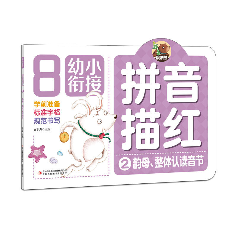 С㕽 ƴt  ĸwJ(rn)x(ji)