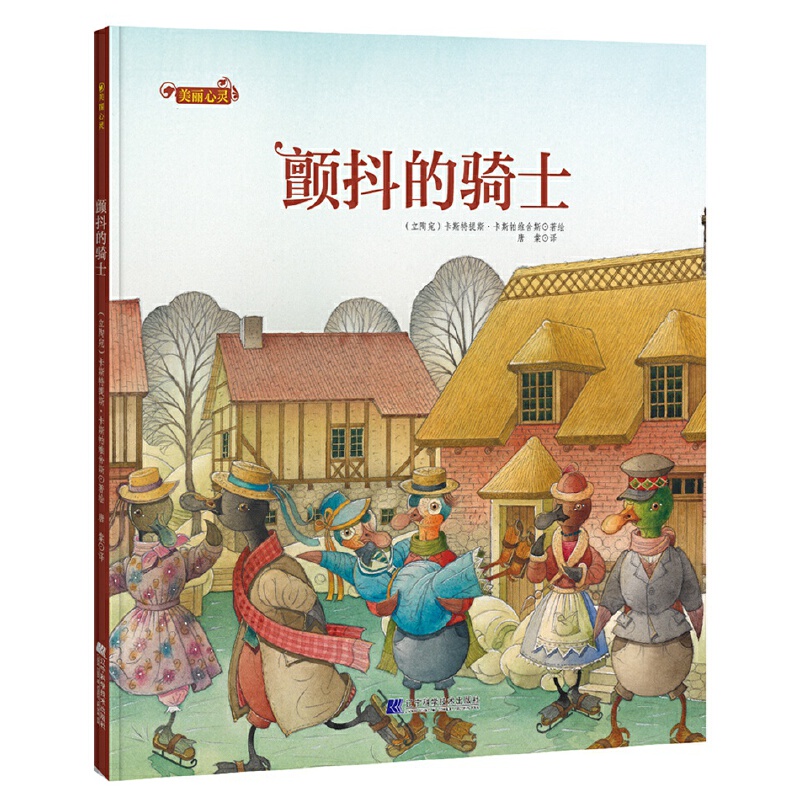 �������`������Tʿ