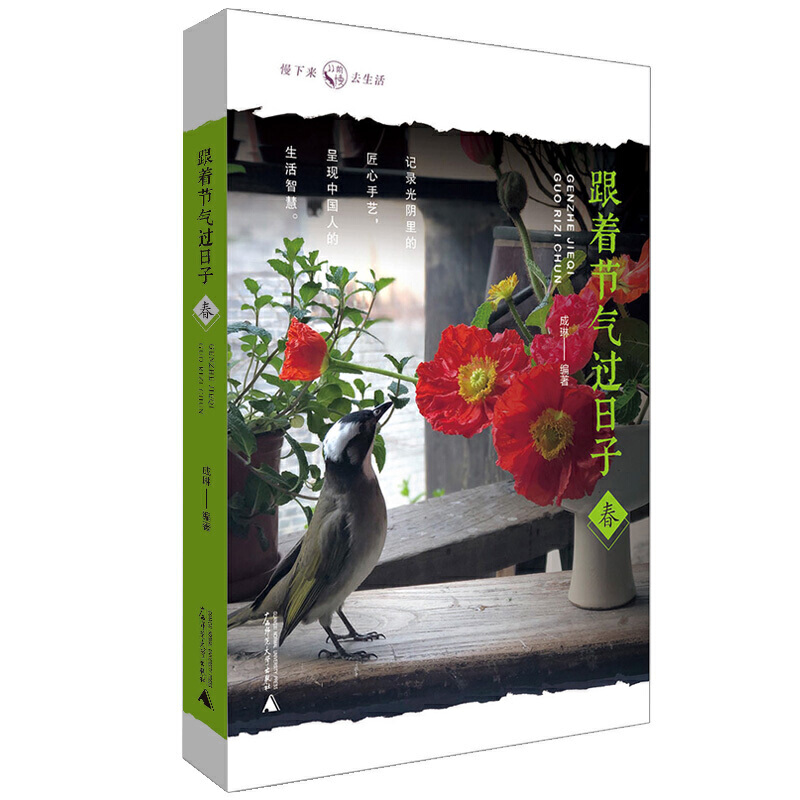 (ji)^(gu)ӡ720A+30λ+10000+˾ͬr(sh)ʢ(hu)ܹĽˇ