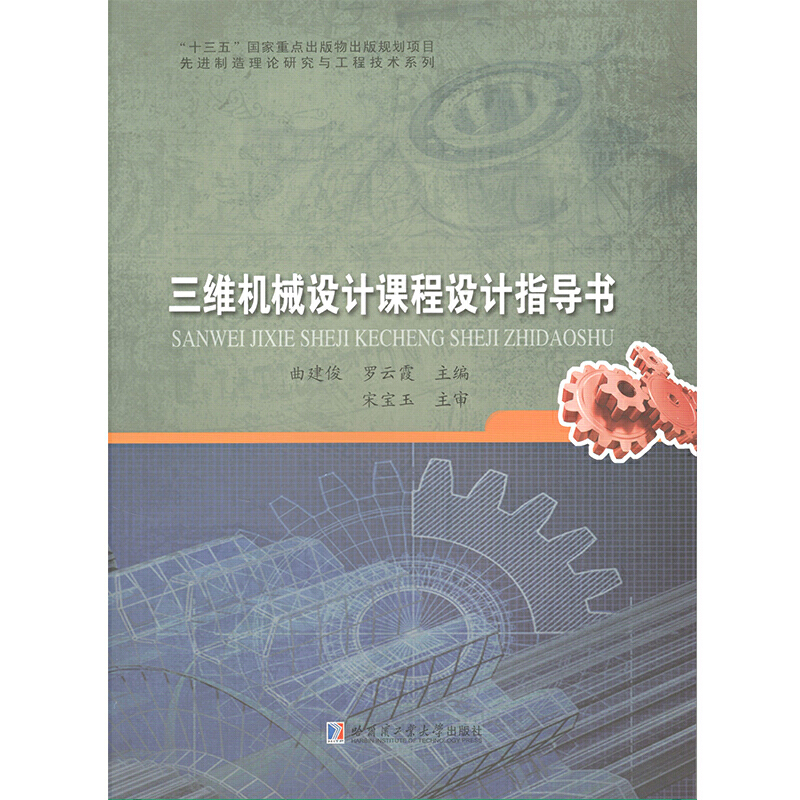 ���S�Cе�O(sh��)Ӌ�n���O(sh��)Ӌָ��(d��o)��