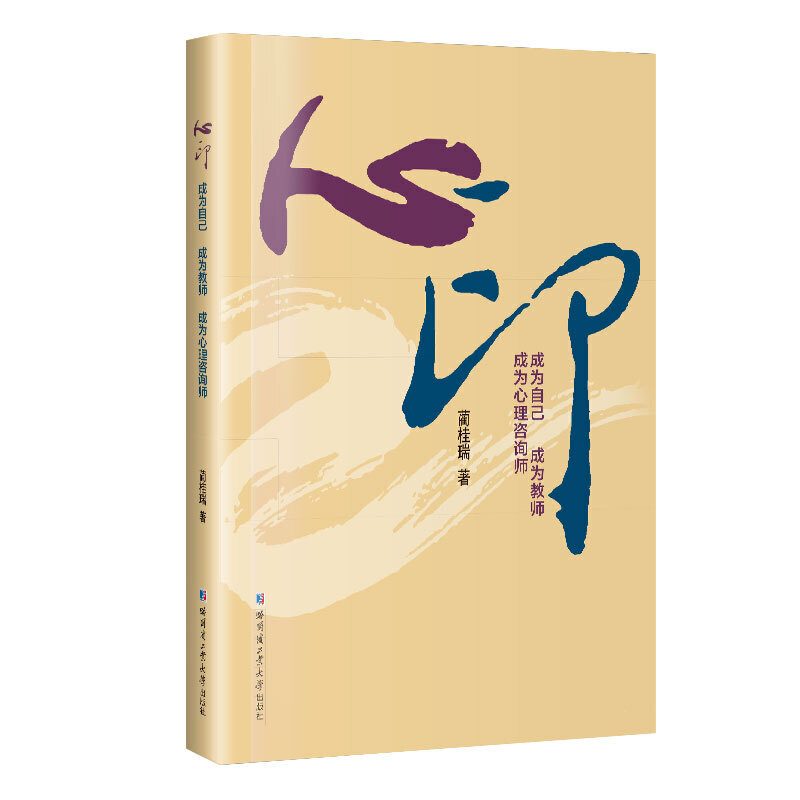 ӡɞԼ ɞ̎ ɞԃ(xn)