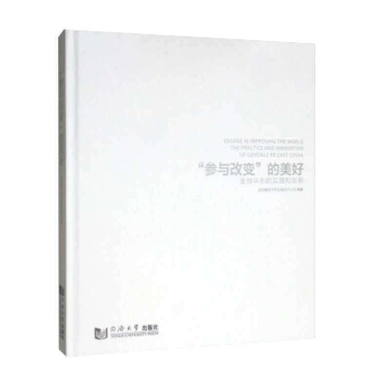 �����c��׃�������á�������A�|�Č�(sh��)�`�̈́�(chu��ng)��