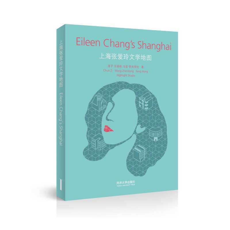 �Ϻ��������ČW�؈D