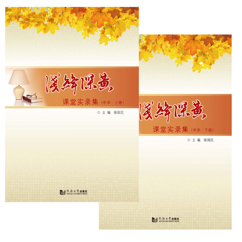 \{SnÌ䛼ЌW(xu)ԣ