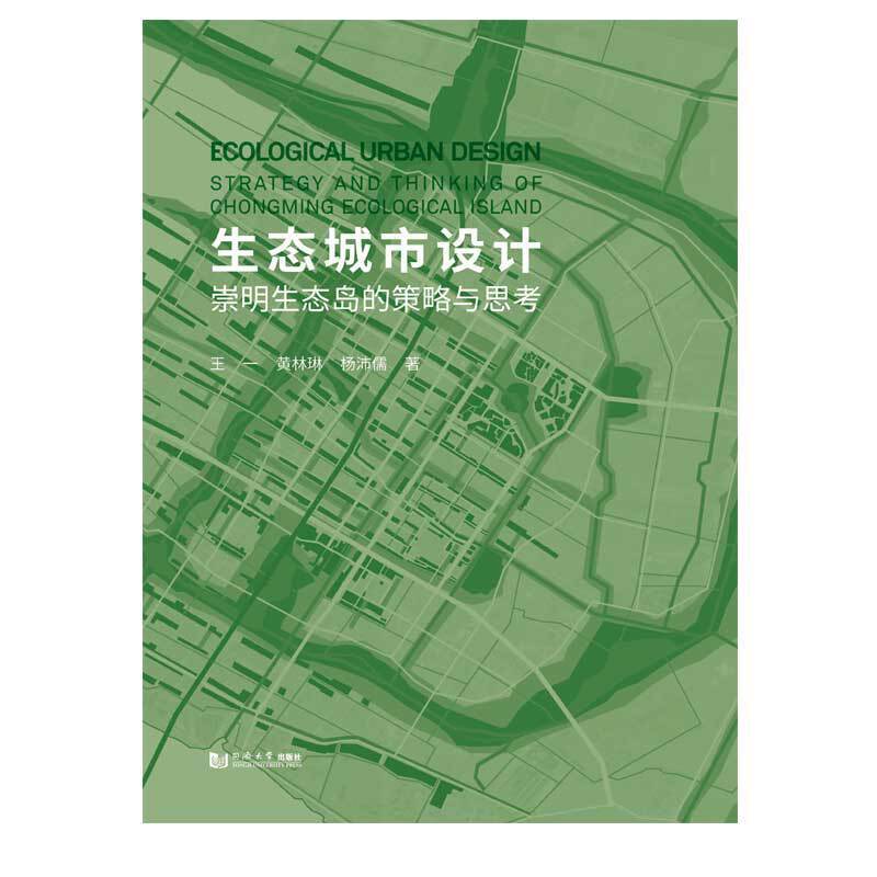 ���B(t��i)�����OӋ�����������B(t��i)�u�Ĳ����c˼��