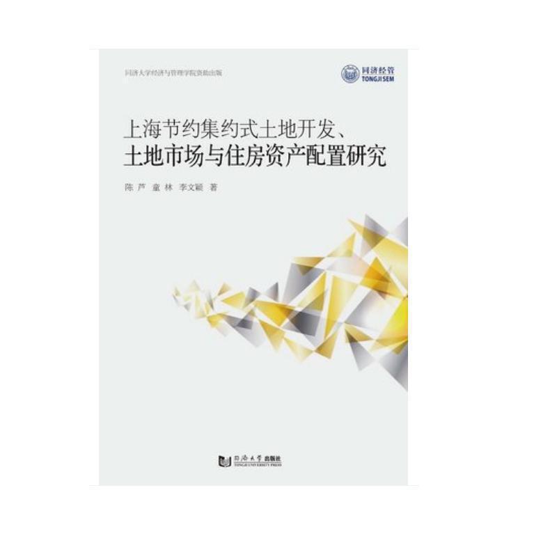 Ϻ(ji)ssʽ_l(f)Ј(chng)cסYa(chn)о