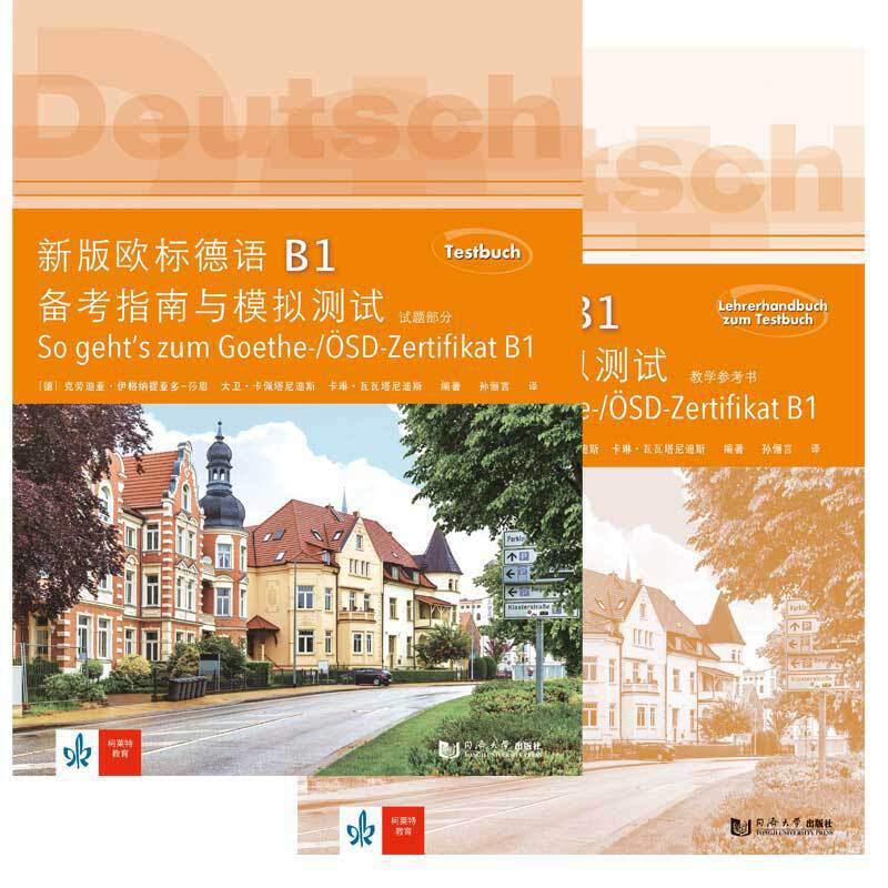 °W˵ZB1俼ָcģMyԇԇ}̌W