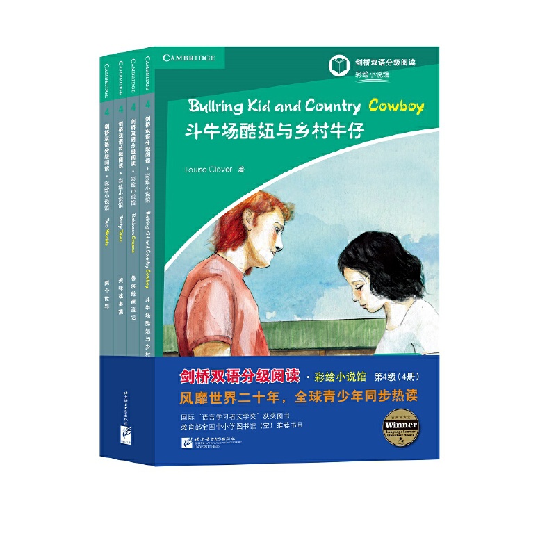 pZ(y)ּ(j)x LСf(shu)^4(j)b4(c)~Ҫ1900~ϣPET(j)e