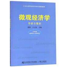 ΢^(jng)(j)W(xu)(do)xc