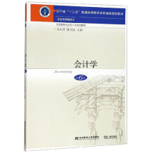 ��(hu��)Ӌ(j��)�W(xu��)����6�棩