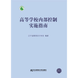 ߵȌW(xu)У(ni)ƌ(sh)ʩָ