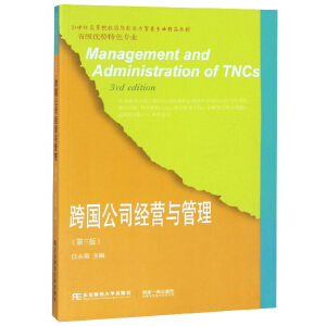 �����˾��(j��ng)�I�c�����������棩