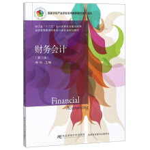 ؔ(c��i)��(w��)��(hu��)Ӌ(j��)���ڶ��棩