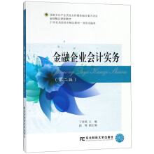 I(y)Ӌ(j)(sh)(w)ڶ棩