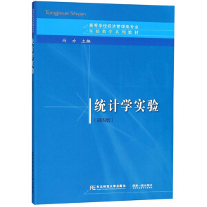 �y(t��ng)Ӌ�W��򞣨���İ棩