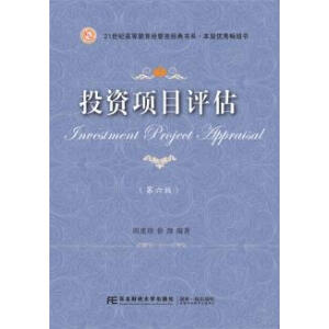 Ͷ�Y�Ŀ�u��(������)