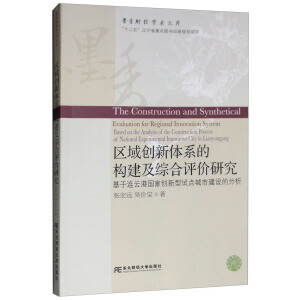 ^(q)(chung)wϵĘ(gu)Cu(png)r(ji)оBƸۇ(gu)҄(chung)ԇc(din)нO(sh)ķ