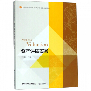 �Y�a(ch��n)�u������