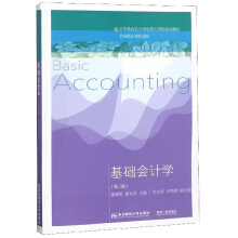 ���A(ch��)��(hu��)Ӌ(j��)�W(xu��)���ڶ��棩