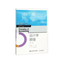 ��(hu��)Ӌ(j��)�W(xu��)ԭ���������棩