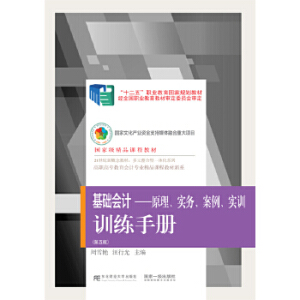 �����A��Ӌ��ԭ������������������Ӗ��Ӗ���փԣ�����棩