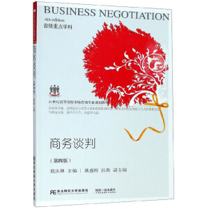 �̄�(w��)Մ�У����İ棩