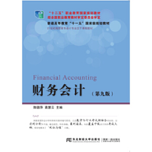 ؔ�Օ�Ӌ(�ھŰ�)