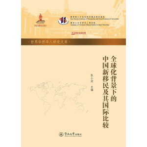 ȫ򻯱µЇ(gu)(gu)H^ASAоĎ졤