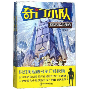 TС(du)^صܡ͡M^ن x֥(lin)]كƻðU(xin)Сf(shu)Jكƻ