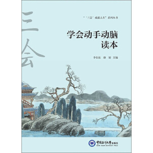 W(xu)(hu)(dng)ք(dng)Xx W(xu)(hu)¡W(xu)(hu)(dng)ք(dng)XW(xu)(hu)|(zh)xϵ