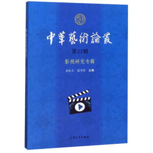 Aˇg(sh)Փ.22݋Ӱҕо݋