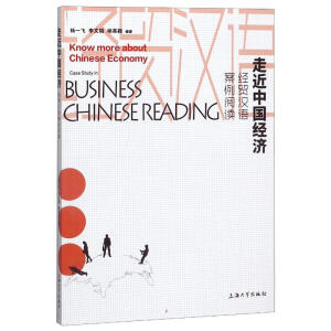 �߽��Ї���(j��ng)������(j��ng)�Q(m��o)�h�Z������x